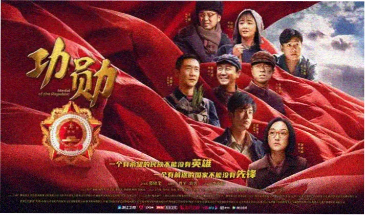 YY9080新视觉电影电视剧全集 哪吒之魔童闹海 国漫之光