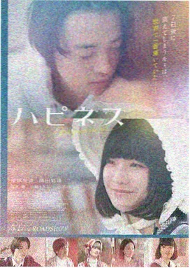 YY9080新视觉电影电视剧全集 哪吒之魔童闹海 国漫动画