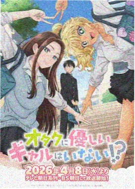 YY9080新视觉电影电视剧全集 哪吒之魔童降世 国漫动画
